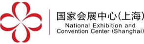 国家会展中心(上海)